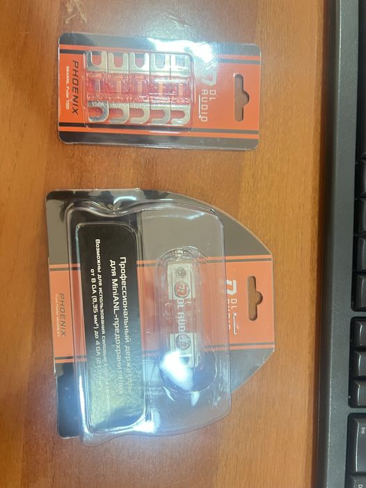 Сабвуфер Урал Патриот 6,5 с 1000вАтт