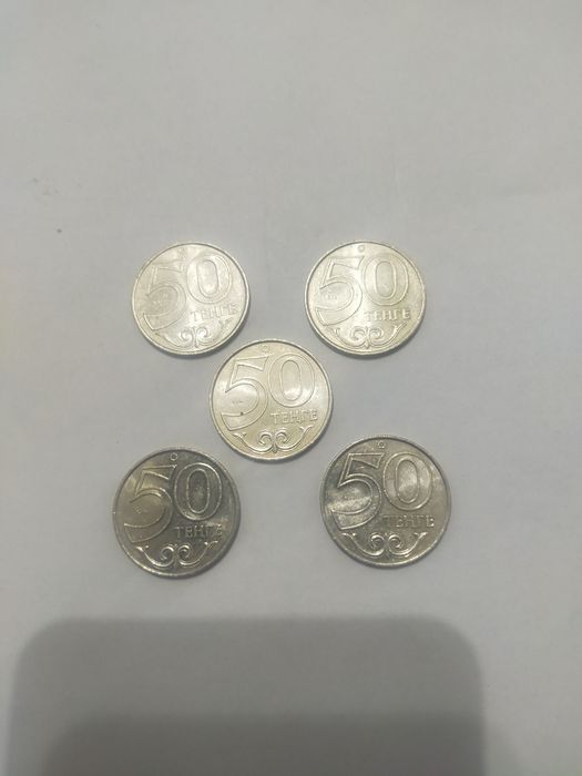 Монеты-"Казахстана".