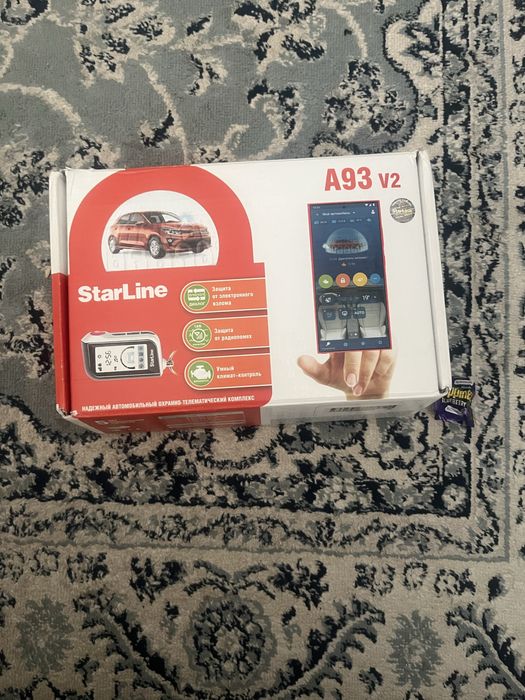 Старлайн новый в коробке купил но машину  продал
