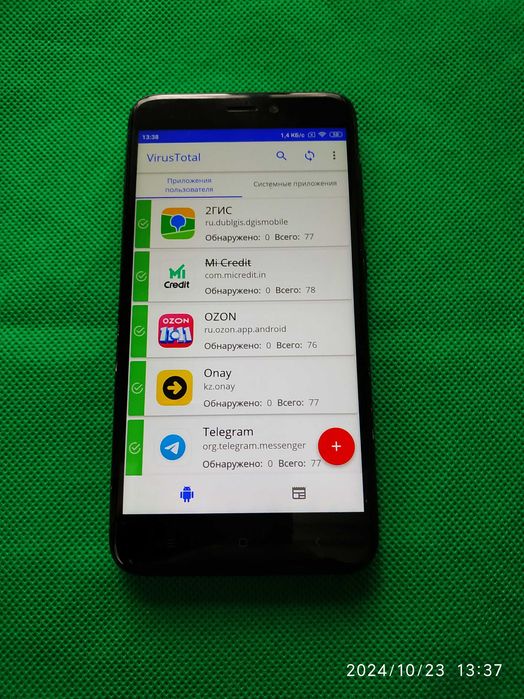 Смартфон Xiaomi Redmi 4 X телефон xiaomi redmi 4 x