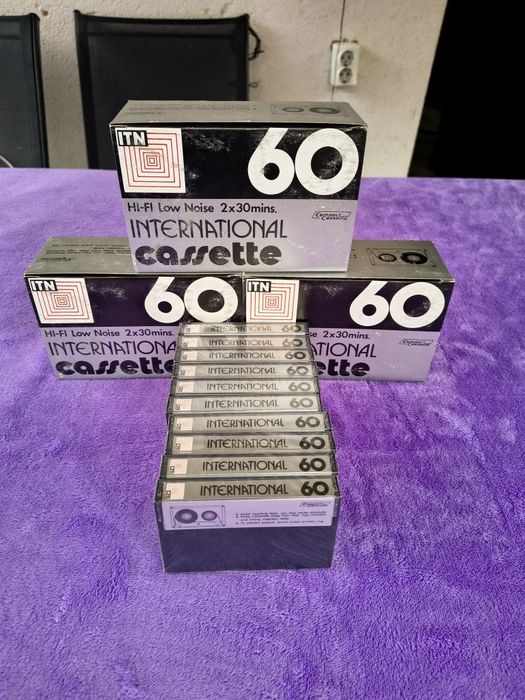 Casete audio sigilate