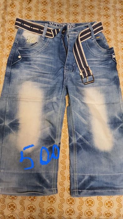 Детская одежда не новая