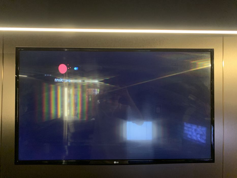 Телевизор LG 42/43 дюйма