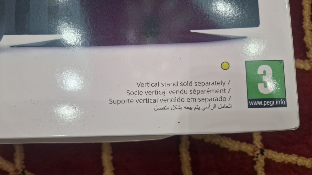 Playstation 4 pro 1TB