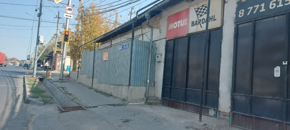 Продается угловой дом с действующим СТО