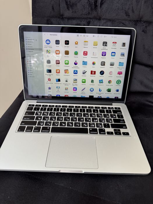 Macbook pro (Retina, 13-inch, 2015)