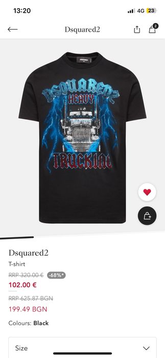 Чисто нова мъжка тениска Dsquared