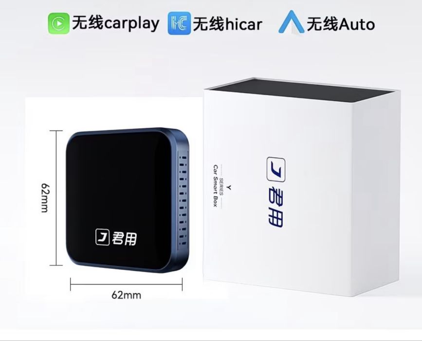 Конвертер 2в1 Carplay Android Auto