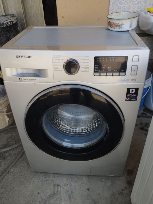 Ремон  Кирмошина