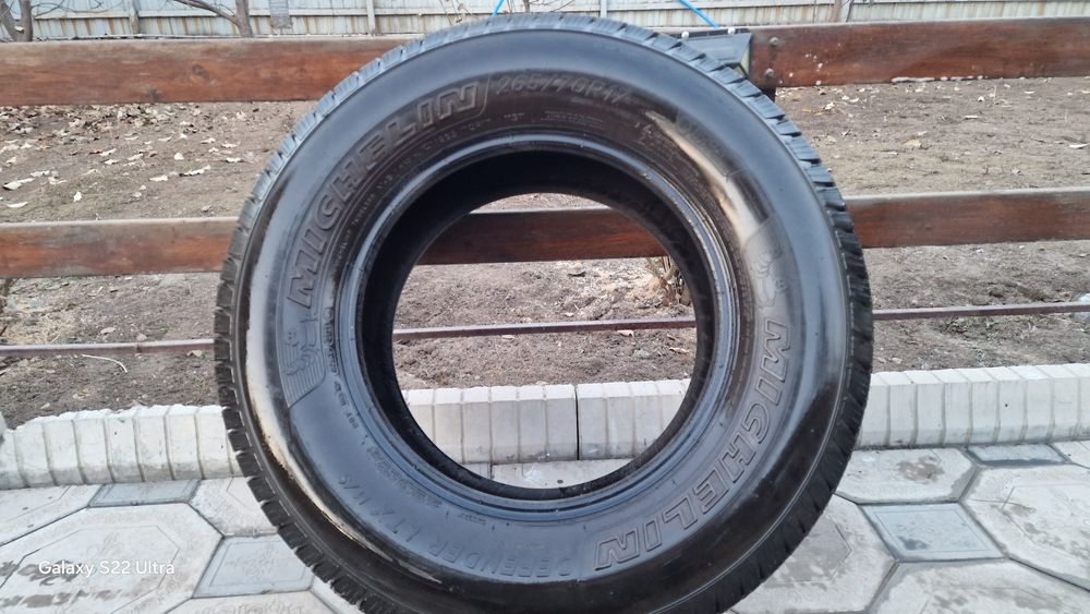 Шины Michilin M+S