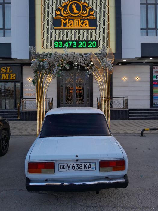 Жигули сотилади