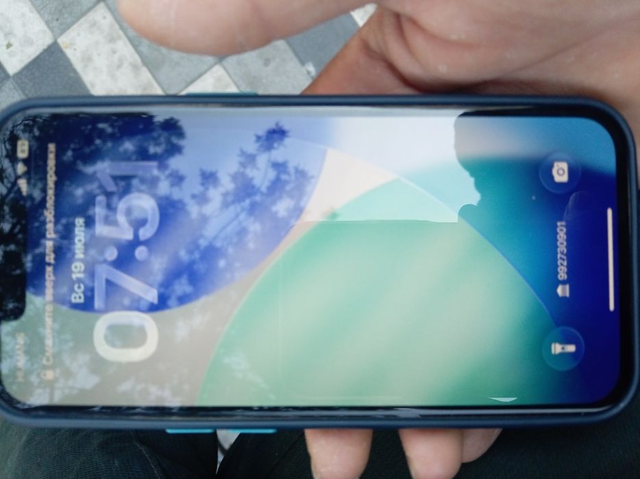IPhone 13 PRO  zo'r ishlaydi