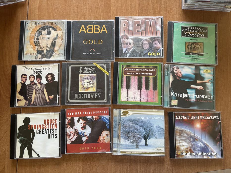 Музикални CD дискове