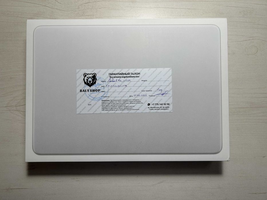 MacBook Neo 13", почти новый