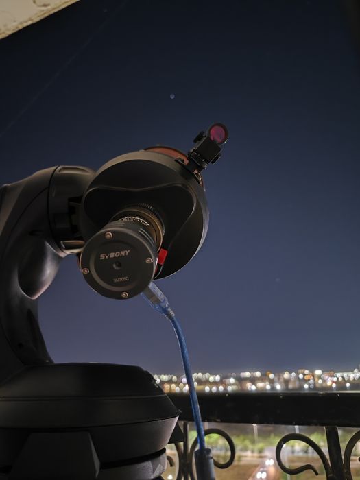 Телескоп Celestron Nexstar 5SE