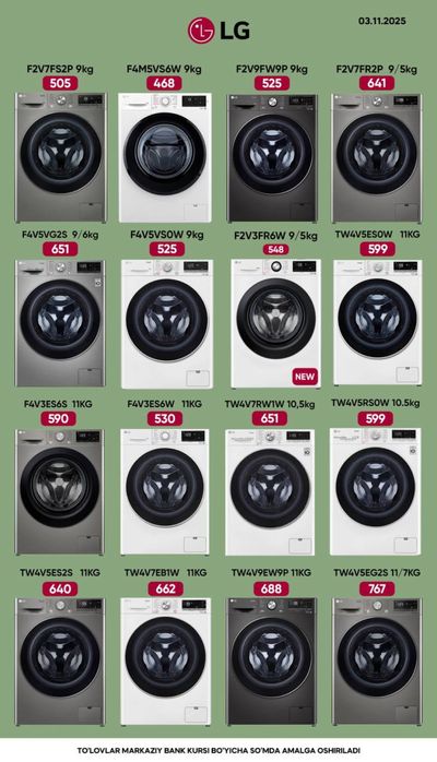 Kir yuvish mashinasi avtomat, Стиральная машина автомат LG