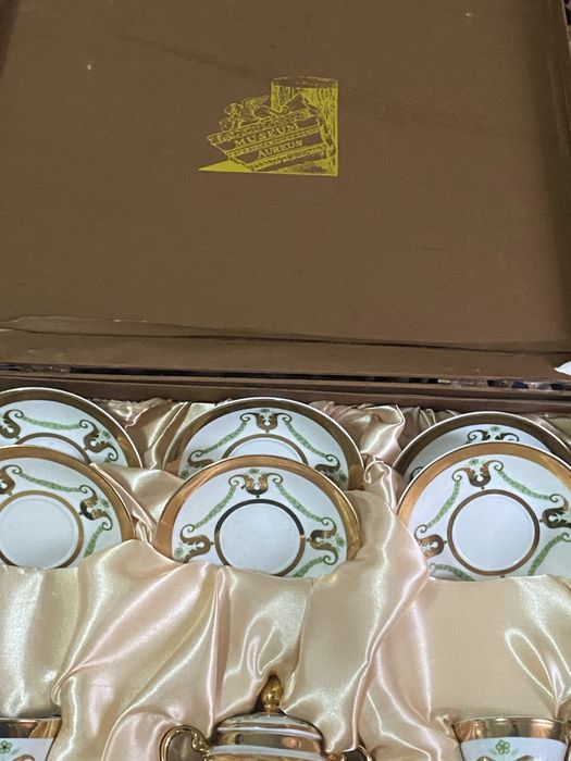 Set cesti de cafea Museum Aureus