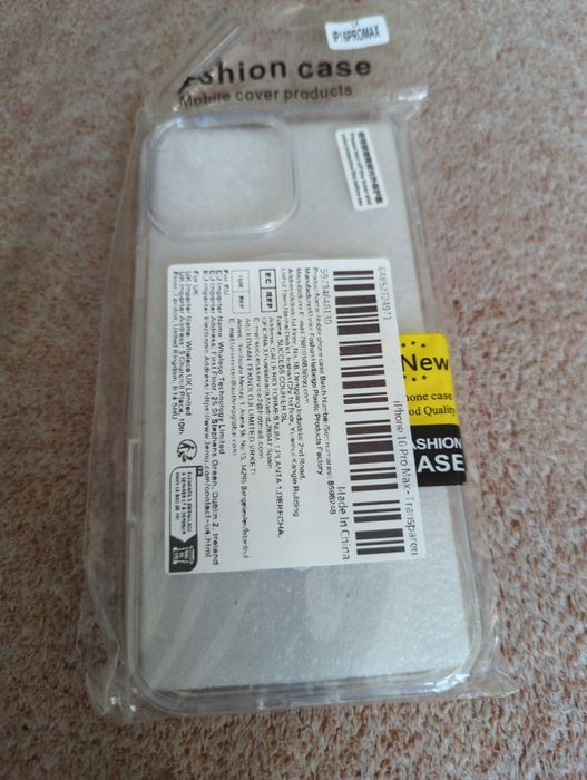 Чехол силиконовый Iphone 17 pro  max