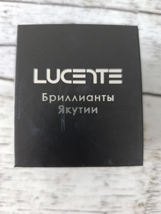 Продается золотая цепочка с золотым кулоном 585 проба.