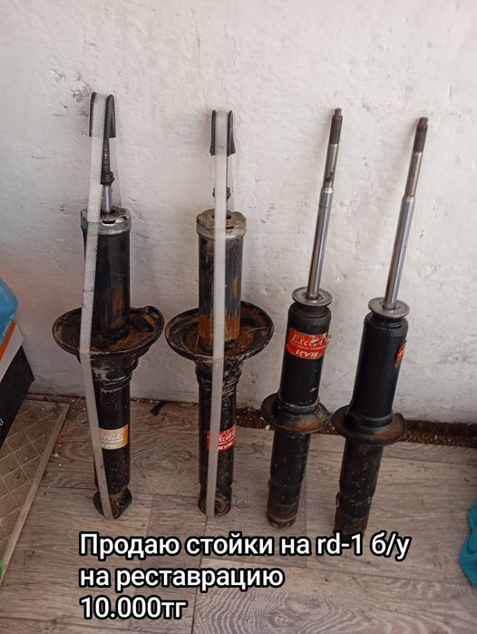 Запчасти на Honda cr-v rd1