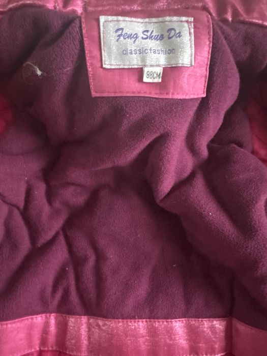 Продам верхнюю одежду