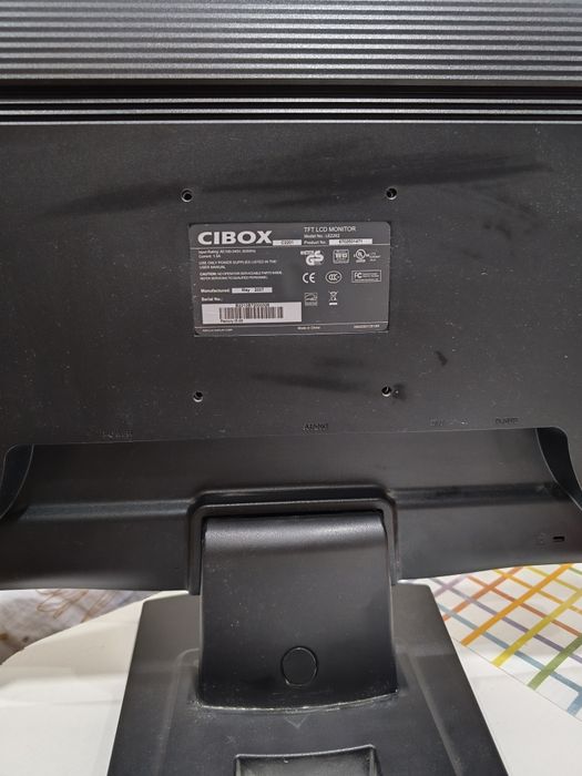 Монитор на  CIBOX