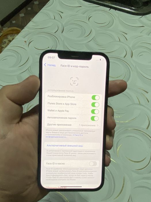 Iphone 12 ——64GB