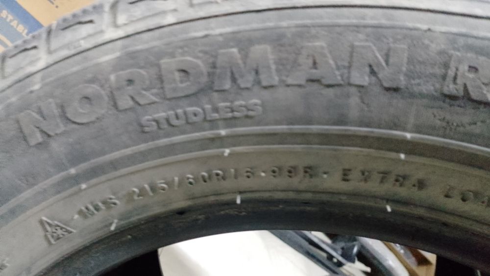 Продам покрышки легковой