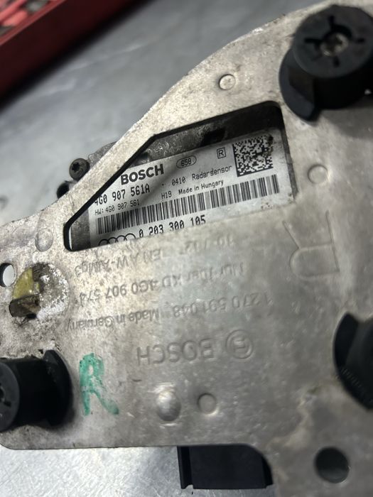 ляв дистроник Ауди А6/А7