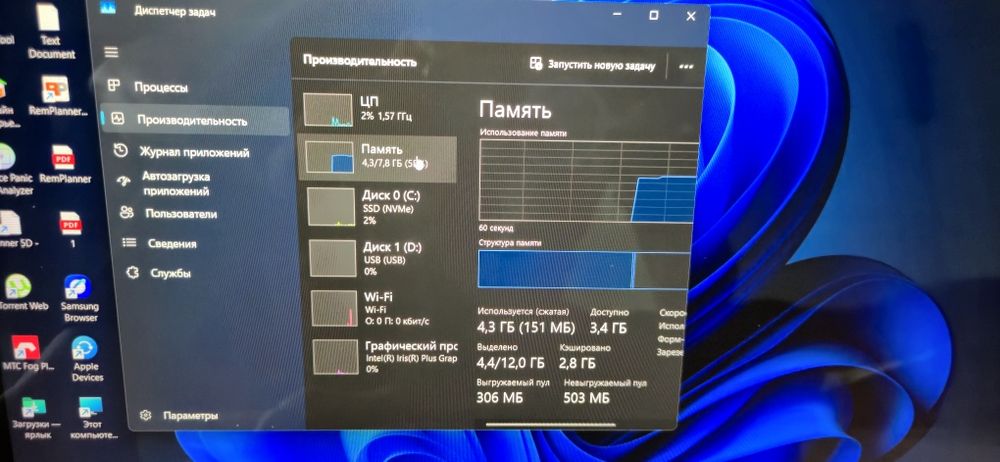 Samsung Flex  8GB 256SSD i5 1035G4 Qled ekran