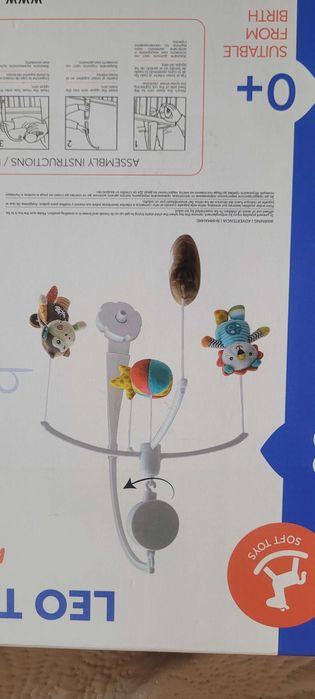 Активни гимнастики за бебета и въртележка