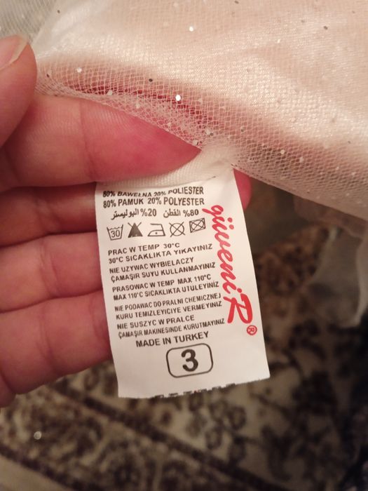 Платье на девочку,детское платье