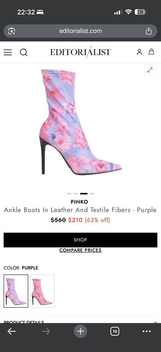 Нови боти Pinko, 38 номер