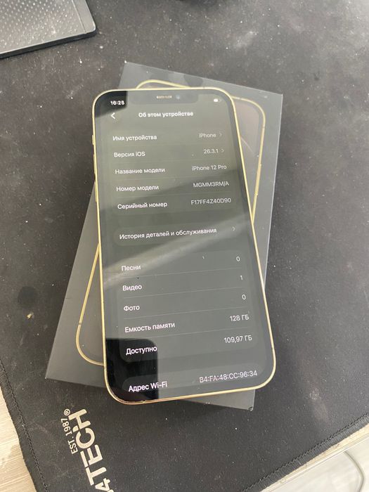 Продам iPhone 12 Pro айфон 12 про