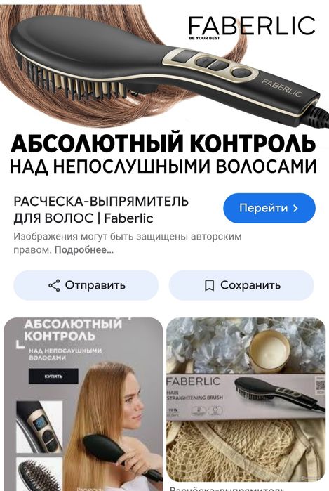коляска,новый таппер ыдыстары,жука жамылғы,набор
