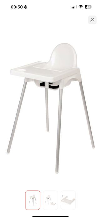 Продам детский стульчик