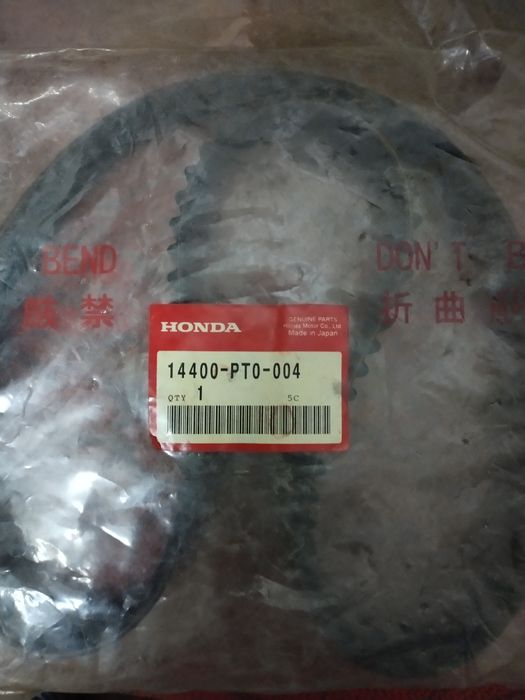 Разное электроника