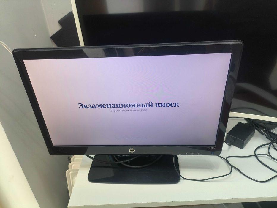 Мелкий монитор hp 2011x