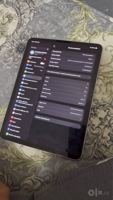 iPad Pro 11 3-avlod 128GB Wi-Fi