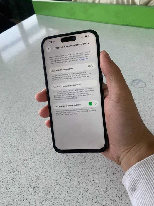 iPhone 14 pro max 256