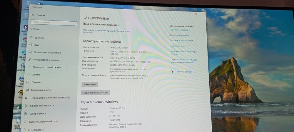 Компьютер сатылады таза пакет 4млн келисимли