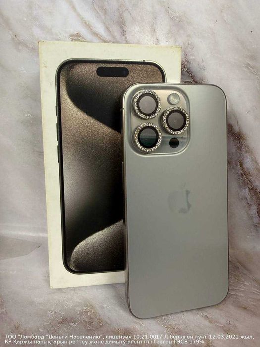 Apple iPhone 15 Pro 256 Gb [Кызылорда] лот 848668