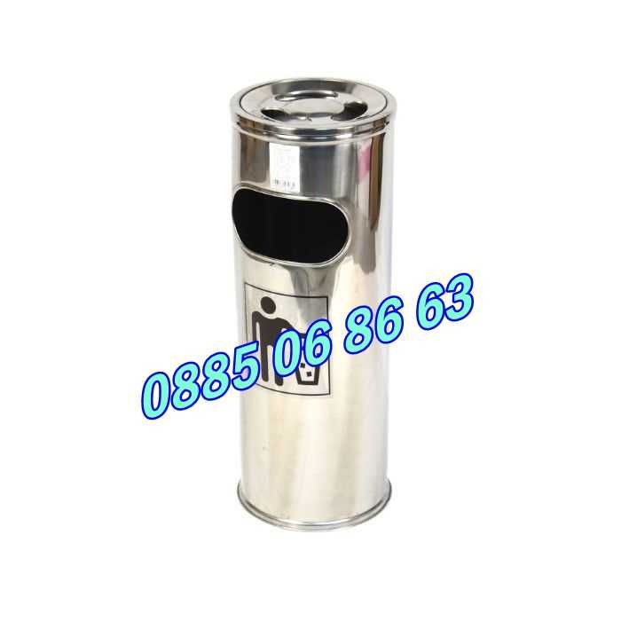 Външен пепелник, иноксов, кошче за боклук с пепелник - 3 размера