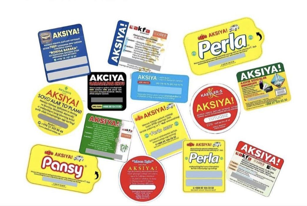 Этикетка в Тошкент