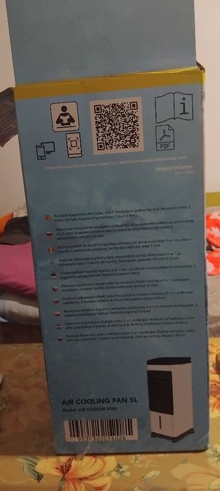 Преносим  Охладител  Много е Практичен.