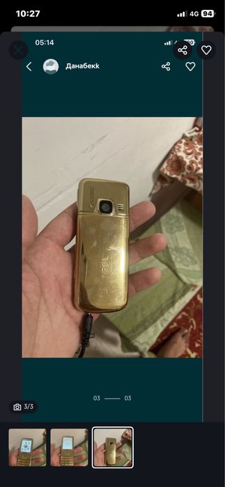 Нокиа 6700 классик