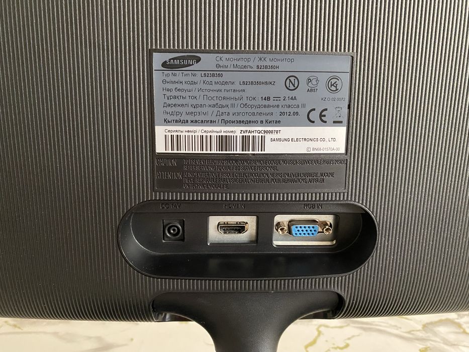 Манитор-Samsung S23B350