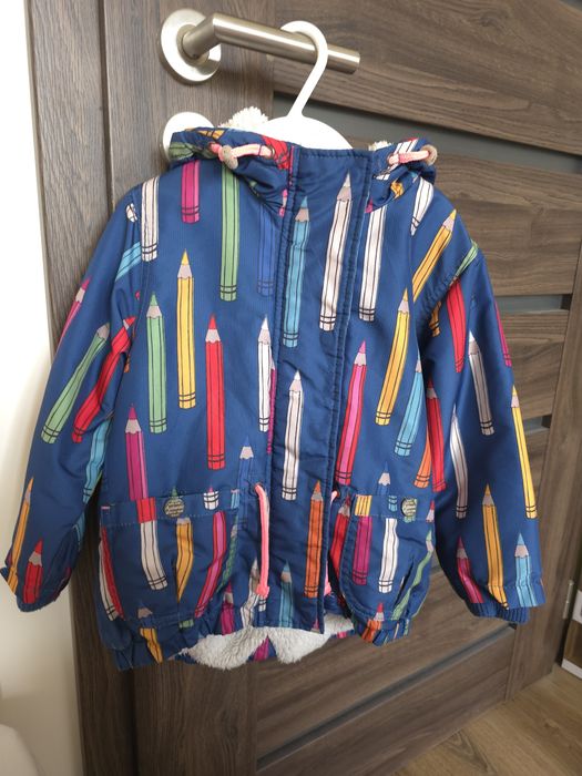 Детски Next 4-5 и 5-6 години