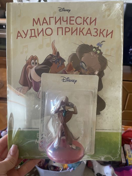 Книжка от паредицята - Аудио приказки, брой - 51