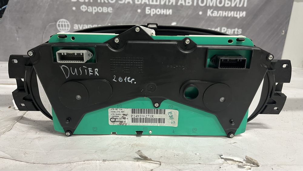 2 броя километраж Dacia Duster 2012-